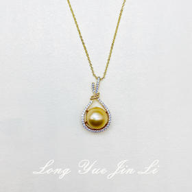 S925金珠吊坠（海水）；11mm