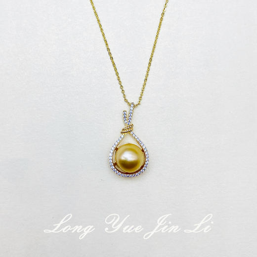 S925金珠吊坠（海水）；11mm 商品图0