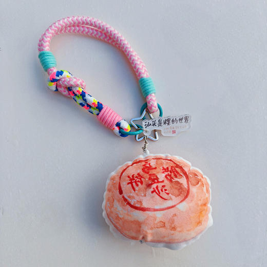 小林漫画 汕头特色美食挂件 发粿蟹肉脯鱼饭造型钥匙扣 潮汕文创挂饰礼物  创意手工编织挂绳钥匙扣 商品图10