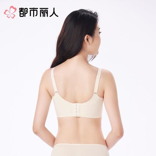 都市丽人内衣塑身内衣AB杯中厚文胸双拉内衣3/4杯舒软挺塑内衣四排四扣无钢圈LJC1A9 商品图2