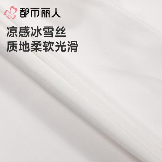 都市丽人打底裤安全裤防走光薄冰雪丝打底裤三分裤舒适打底LLC1C1 商品图5