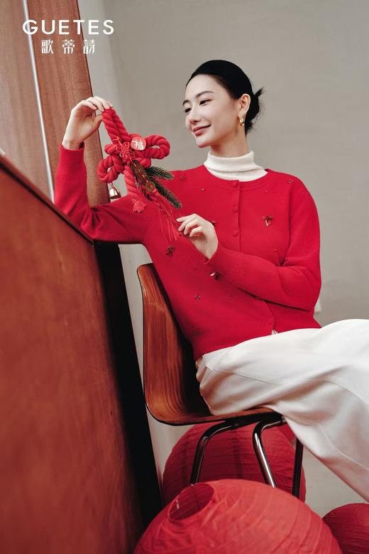 歌蒂诗GUETES羊毛开衫8G10W7506 商品图1