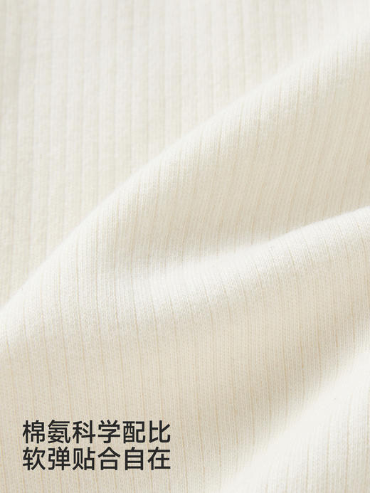 英氏女童裤子修身长裤针织白色蕾丝花边打底裤新款YRKDJ1S054A 商品图1