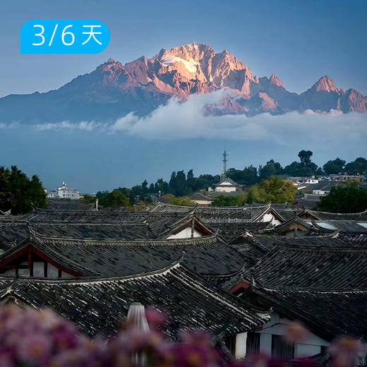 虎跳峡&石头城  世界十大经典徒步路线之一 两个版本3日/6日 商品图8