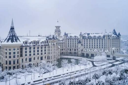 安吉银润锦江城堡酒店×滑雪🏂🏻+乐园+豪华房 · 3天2晚套餐 商品图2