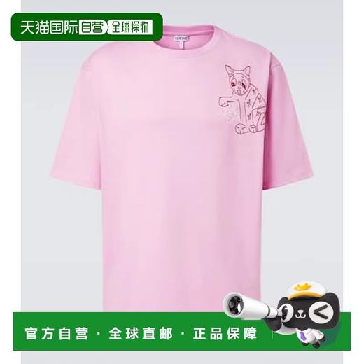 卡通刺绣tee，慵懒的氛围感。基础设计圆领宽松纯棉半袖儿E011558 商品图6