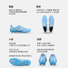 小李子Mizuno美津浓莫雷拉Morelia Neo 4 高端FG长钉成人训练袋鼠皮足球鞋男 商品缩略图1