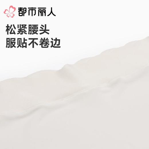 都市丽人打底裤安全裤防走光薄高弹冰丝打底裤三分裤舒适打底LLC1A1 商品图5