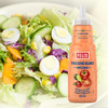 菲力斯千岛沙拉酱335ml Felix Thousand Island Dressing 商品缩略图1