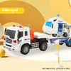 KIDSROYAL 会讲故事的拖板车直升机套装交通玩具车 W571B 商品缩略图0