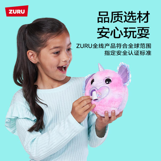 Zuru云波独角魔法蛋蝾螈精灵-纪念日百货门店同款168896470 商品图3