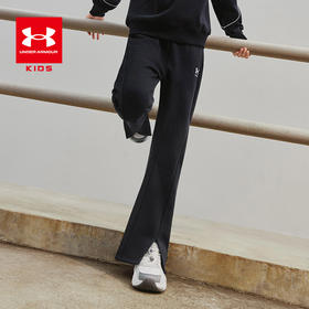 【特惠福利】Under Armour安德玛儿童针织加厚长裤254225534