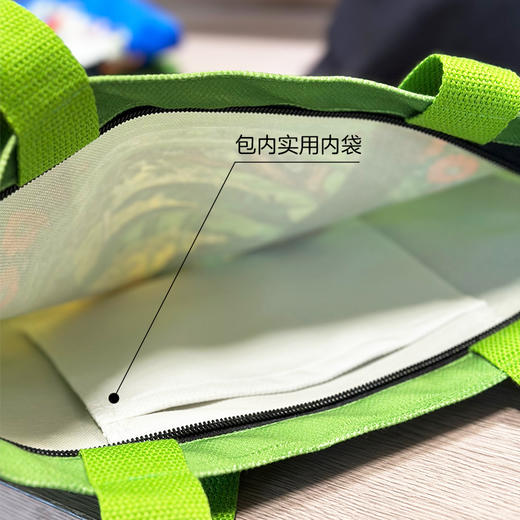 【浙少文创】跃马生花系列帆布袋 商品图6