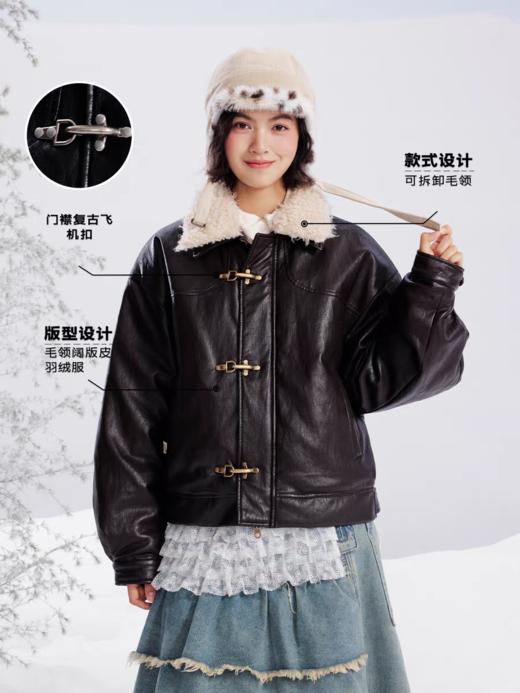 马得工地/MDGDWT141446/飞机扣可拆卸毛领皮 90白鸭绒羽绒服 商品图2