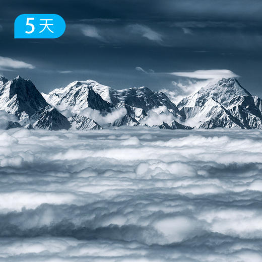 川西小环 20公里 川西高海拔入门徒步5日 商品图4