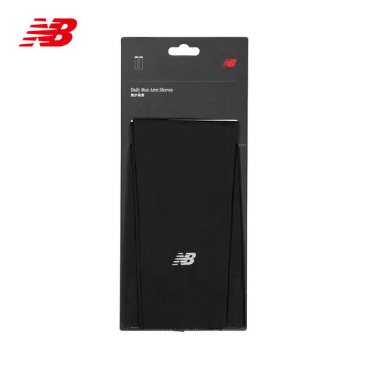 【活动商品】 NEW BALANCE/NB Arm Sleeves 男女同款运动休闲骑行跑步防晒遮阳袖套 商品图4