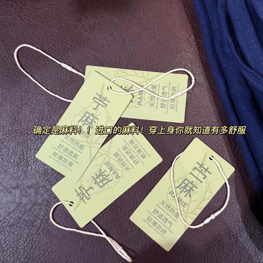 苎麻加绒裤直筒裤子011501 商品图7