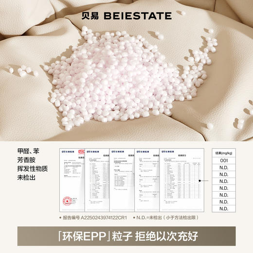 【新品】贝易贝壳儿童沙发婴儿可爱卡通男女孩阅读角座椅宝宝小座凳太空舱 商品图3