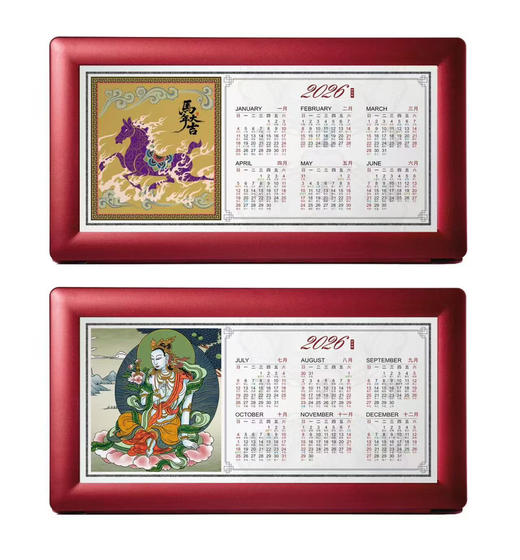 时间的祝福V8 商品图0