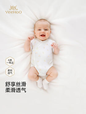 英氏婴儿连身睡衣莫代尔和蛤蚕丝爬服卡通宝宝睡衣YLHAJ1S009A YLAAJ1S008A