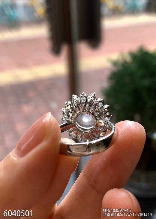 6040501，蛋面戒指。具体价格微信咨询 商品图5