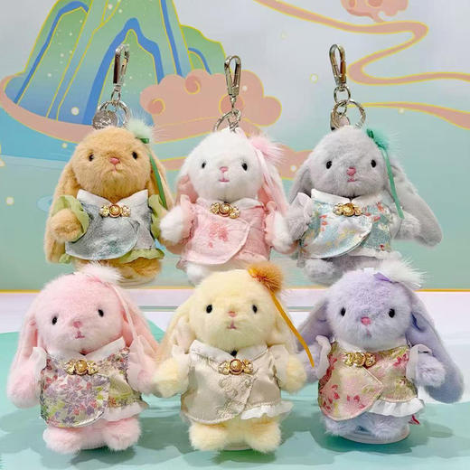 温蒂兔新中式4.5寸毛绒挂件匙扣-纪念日百货门店同款169099544 商品图0