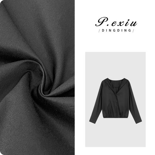 04-2潘依绣丁丁宠粉【冷酷模式】静奢风冷淡高级感连帽长袖外套W-61817 商品图0