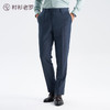 【大师19号】高端羊毛丝混纺西裤秋季新品商务通勤必备抗皱西裤257Z7S835N[门店专款] 商品缩略图0