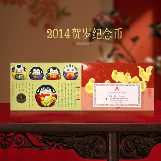 康银阁装帧册大集合！ 商品图3