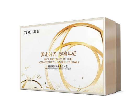 高姿凝时弹嫩紧致礼盒 商品图1