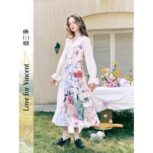 两三事梵高文艺 浪漫花房 2026春季新款荷叶边v领印花绑带连衣裙 商品图0