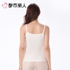 都市丽人背心无罩杯薄罗纹背心吊带背心时尚美搭LVC5A5 商品缩略图2