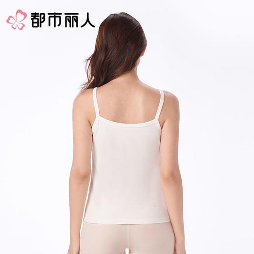 都市丽人背心无罩杯薄罗纹背心吊带背心时尚美搭LVC5A5 商品图2