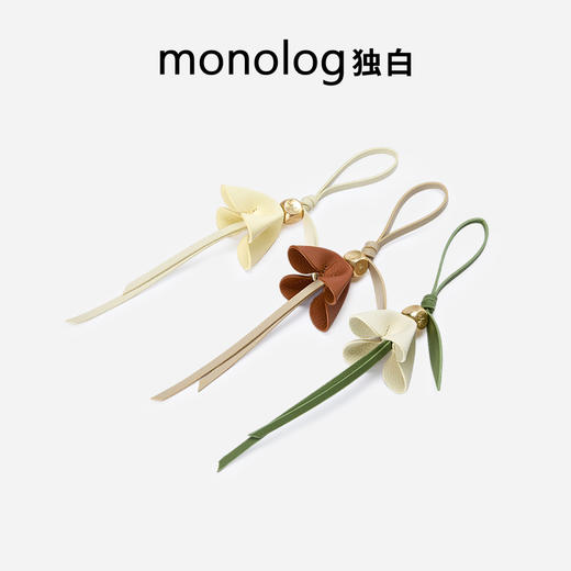 独白X卡拉羊有钱花流苏挂件女士包包挂饰D0770 商品图4