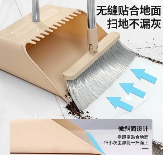邦太扫把簸箕套装组合家用扫帚刮水神器不粘头发扫把新款套装 商品图1