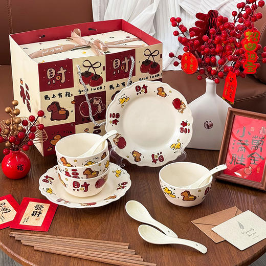 【马上有财礼盒餐具】马上有财餐具碗盘勺家庭套装送礼好看碗碟家用 商品图7
