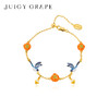 Juicy Grape首饰套装轻奢小众珐琅项链手链耳环戒指新年生日礼物 雀柿呈祥-喜柿连连手链 商品缩略图0
