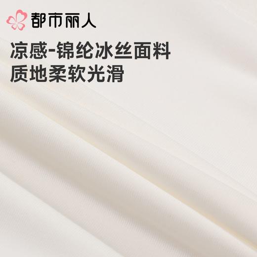 都市丽人打底裤安全裤防走光薄高弹冰丝打底裤三分裤舒适打底LLC1A1 商品图6