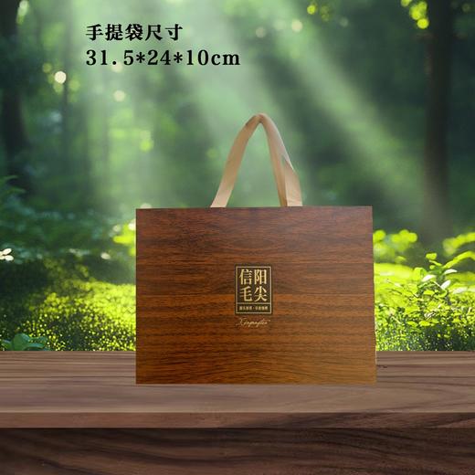 甄选【木盒.2听毛尖】38元1套.整箱16套 商品图6