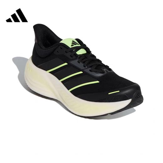 【春上新】【新品上新】7楼Adidas阿迪达斯男缓震回弹跑步运动鞋 KK1895 吊牌价：599 商品图1