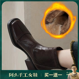 【羊羔毛】【极寒靴】阿么手工女鞋2026新款爆款方头短靴秋冬高级6CM