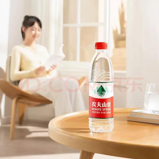 【金皇会员49金币专享】农夫山泉 饮用水 饮用天然水550ml*24瓶 整箱装 塑膜 随机发货 商品图6