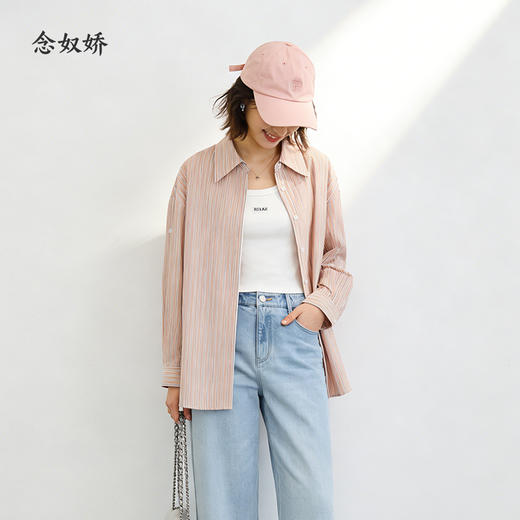 【商场同款】CNB5845 “ 纯棉条纹衬衫 ” 文艺淡雅色系条纹衬衫 商品图6
