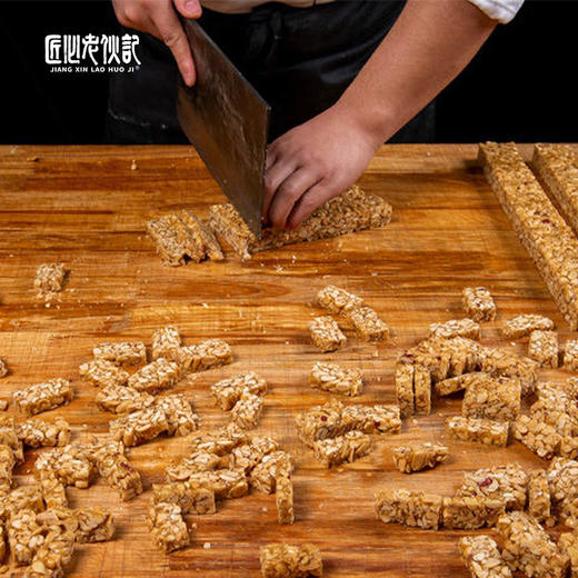 【非遗花生酥糖228g袋装】非遗传统小吃花生酥糖 甄选原料 甜而不齁清甜 手工制作日常解馋零食【四川特产】【非遗技艺】 商品图4