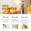 【控量油壶】晟麦控量油壶300ml -会员专享 商品缩略图4