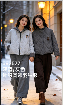 582577针织圆领羽绒服