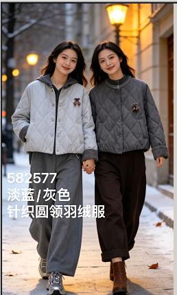 582577针织圆领羽绒服 商品图0
