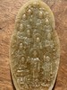 白玉雕诸佛群像佛龛摆件，顺丰包邮 商品缩略图3