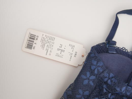 TUTUANNA 无钢圈蕾丝暗花内衣 M 商品图2