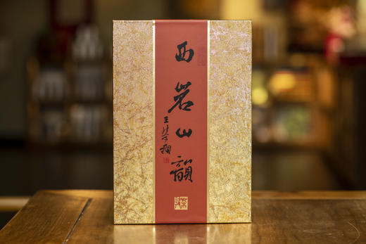 西岩山韵单丛 商品图1